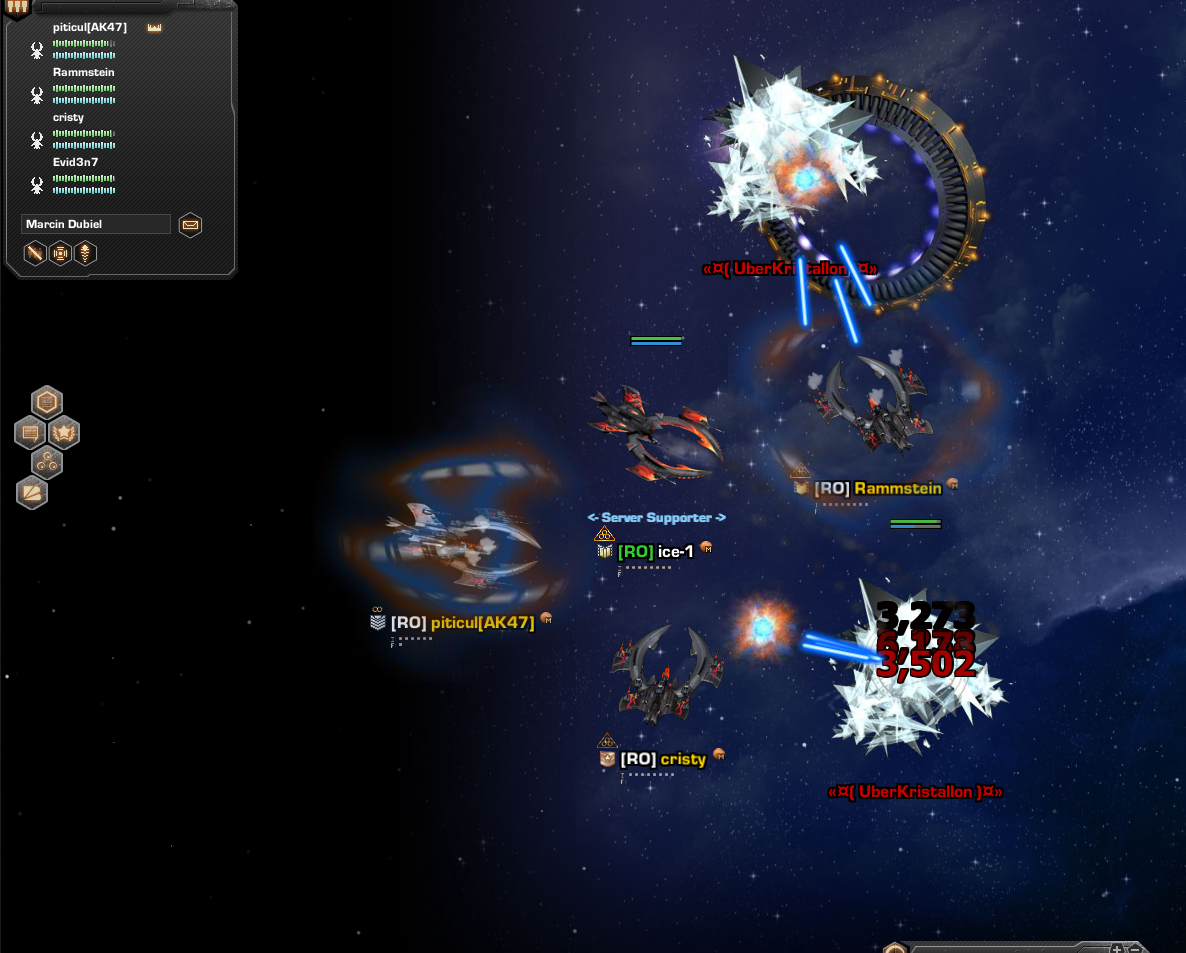 Server Image Server Image